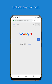 蚂蚁加速器永久android下载效果预览图